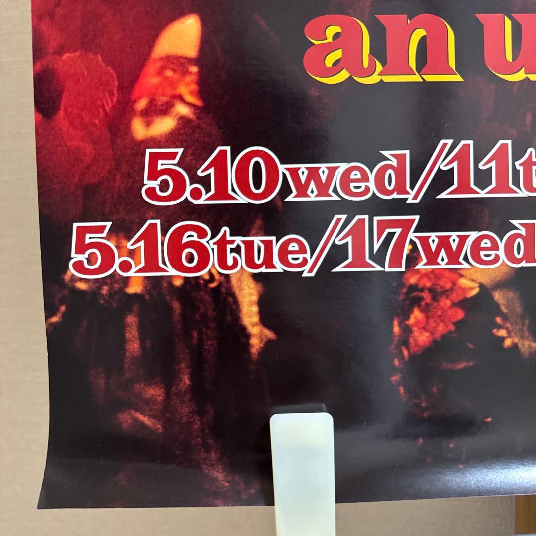 nika様専用】長渕剛 ONLY2×2 an unplugged ポスター