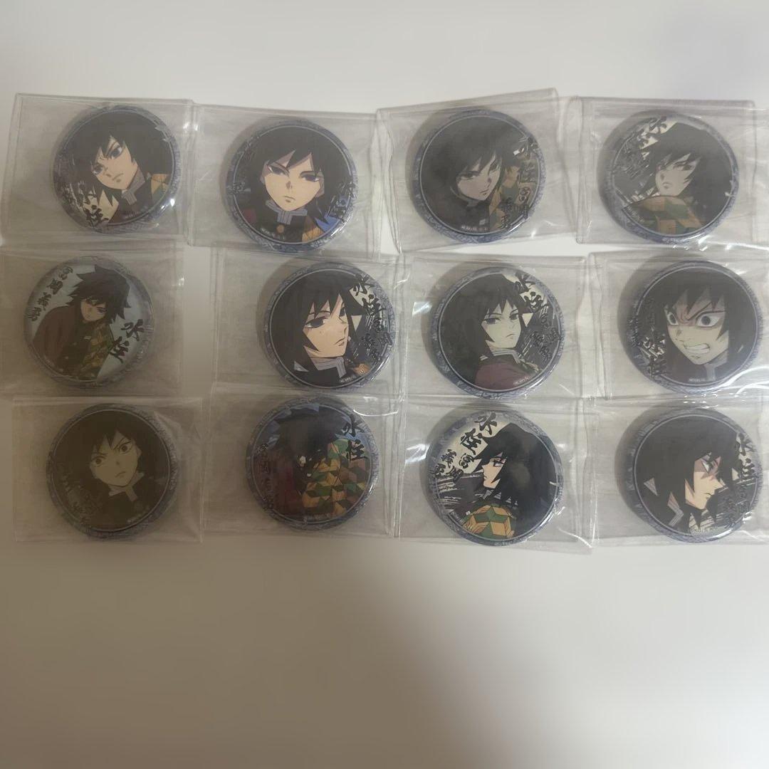 鬼滅の刃 絵巻カフェ in ufotable くじ引き缶バッジ 冨岡義勇 コンプ