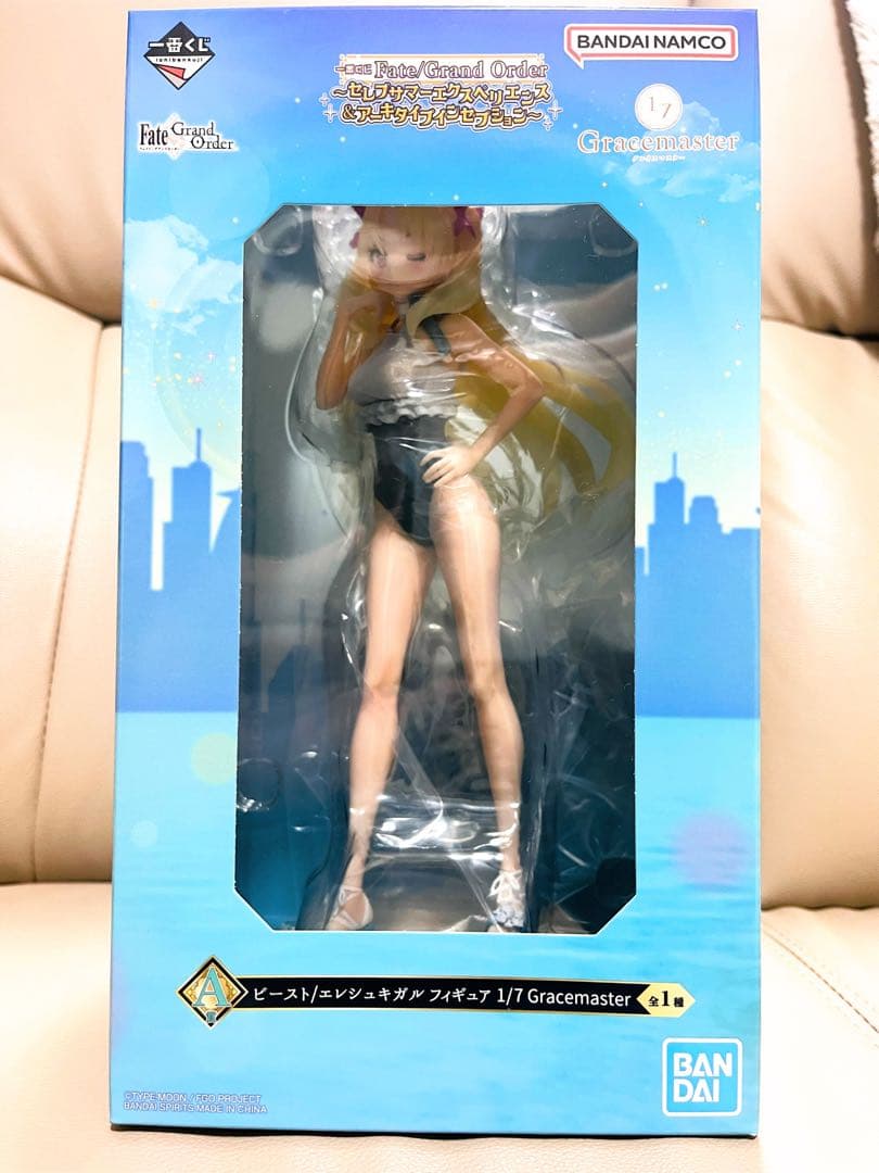 FGO一番くじ Fate/Grand Order A賞 ビースト エレシュキガル - メルカリ