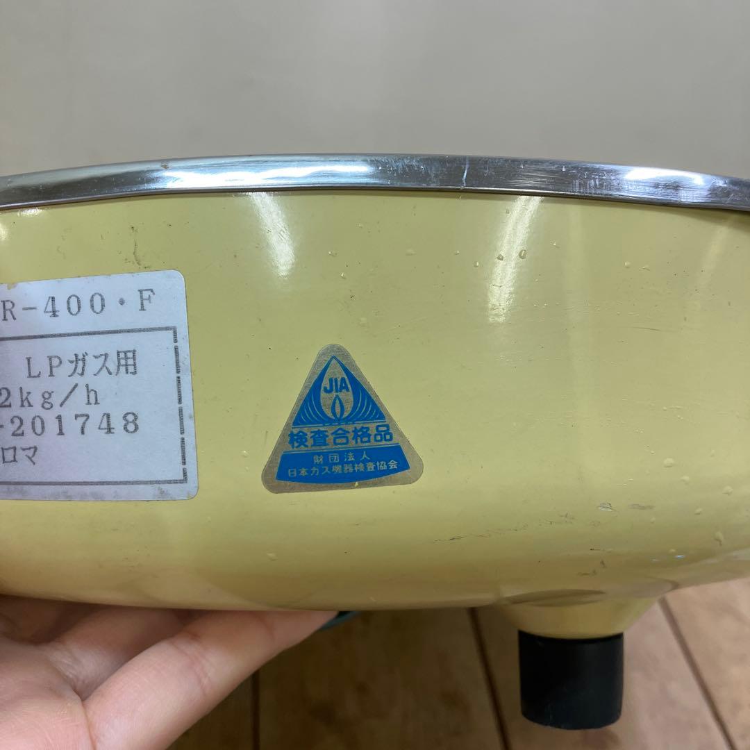 B壁 昭和レトロ パロマ ガス炊飯器 PR-400・F LPガス用 2.2升