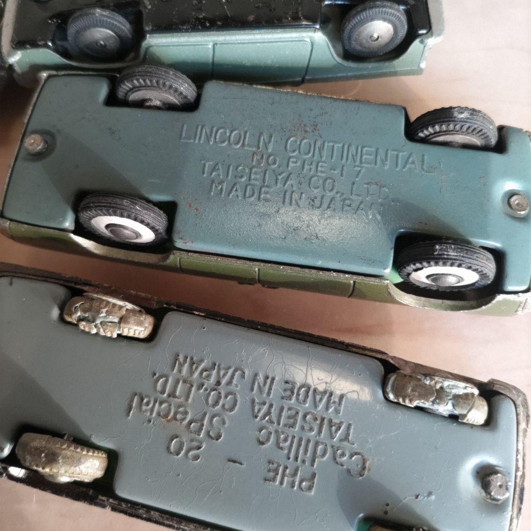 ミニカー昭和レトロ