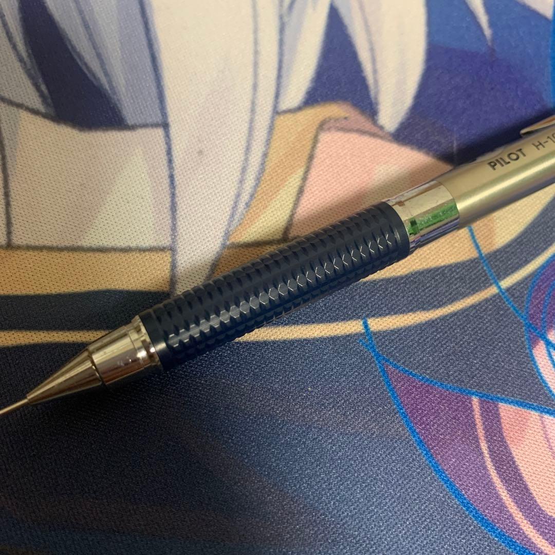 廃盤 シャーペン 廃番 pilot h-1083 h1083 0.3 パイロット 廃盤
