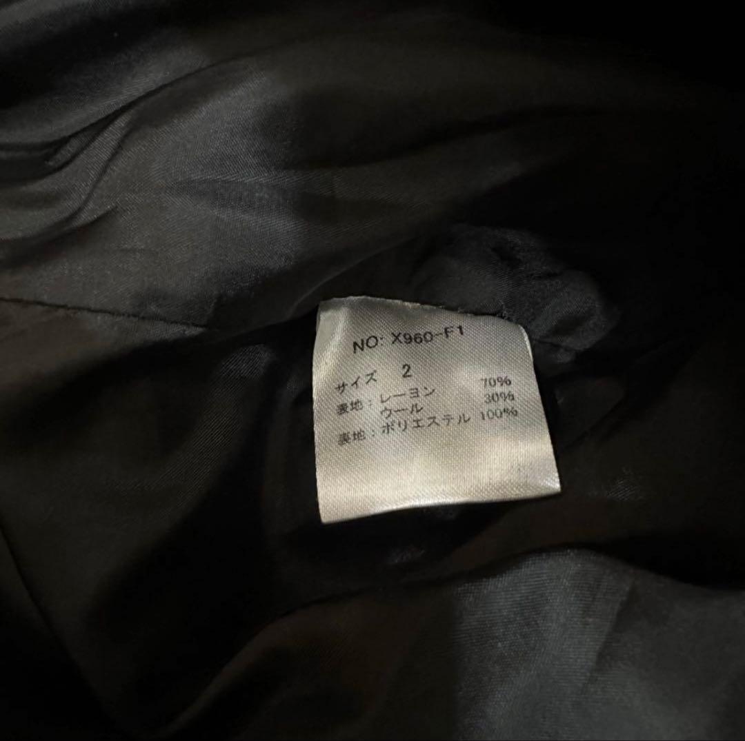 Y2K Xfrm ナポレオンジャケット お兄系 ギャル ゴシック系 グランジ