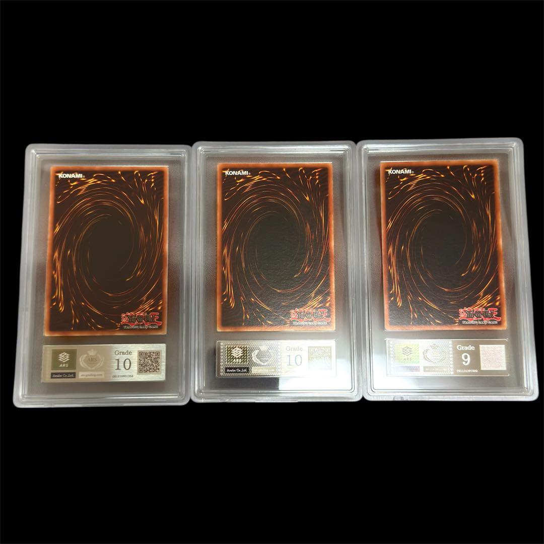 【ARS10】faded 北米版 水魔人スーガ 風魔人ヒューガ 雷魔神サンガ