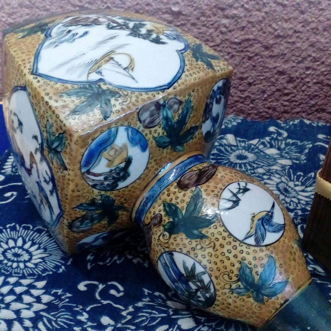 加賀藩再興古九谷焼江戸後期〜明治時代阿波淡路國30センチサイズ