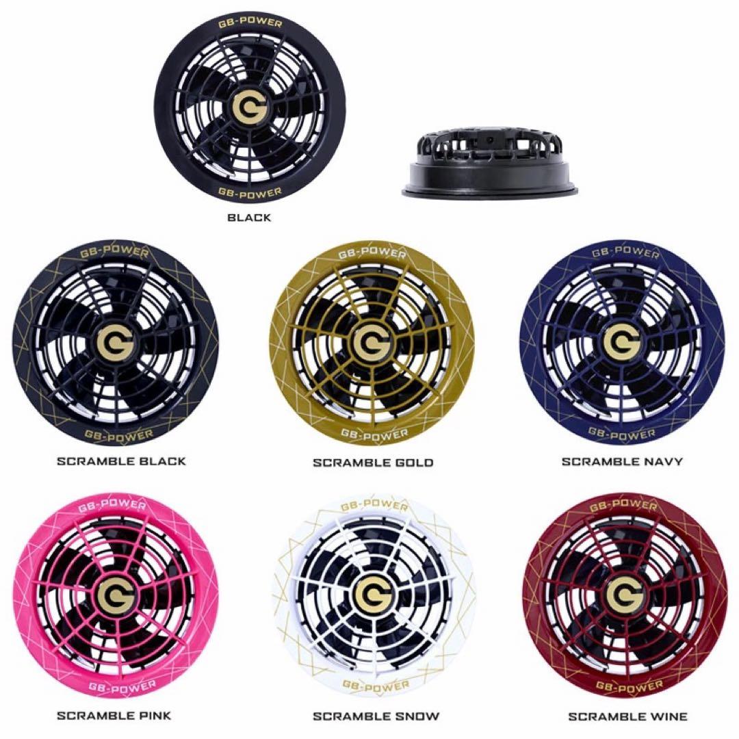 今年モデル　長信ジャパン ワインレッド　GB428 バッテリー ファン 28V