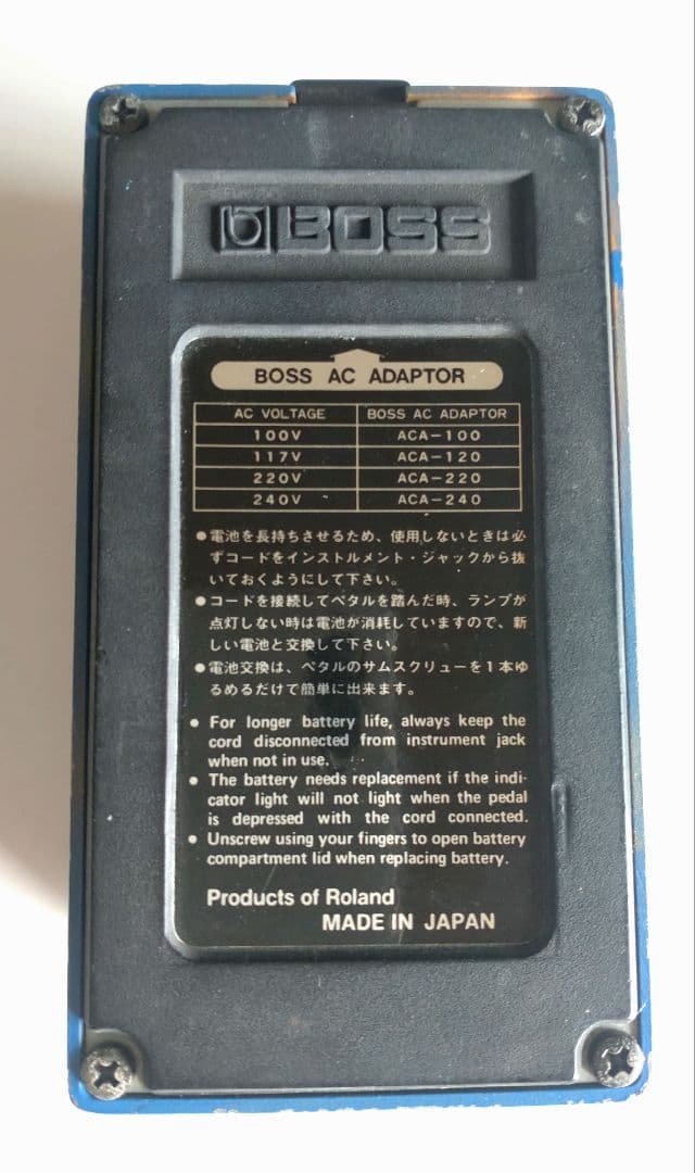 【専用品】Crossroad Store様