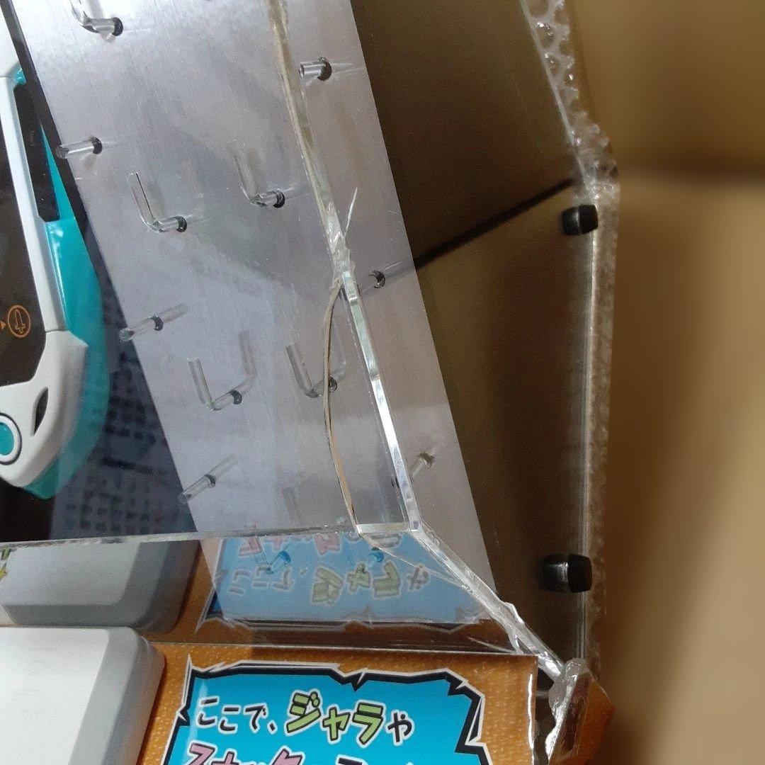 ジャンク品 スナックワールド ディスプレイ&ジャラリーダー