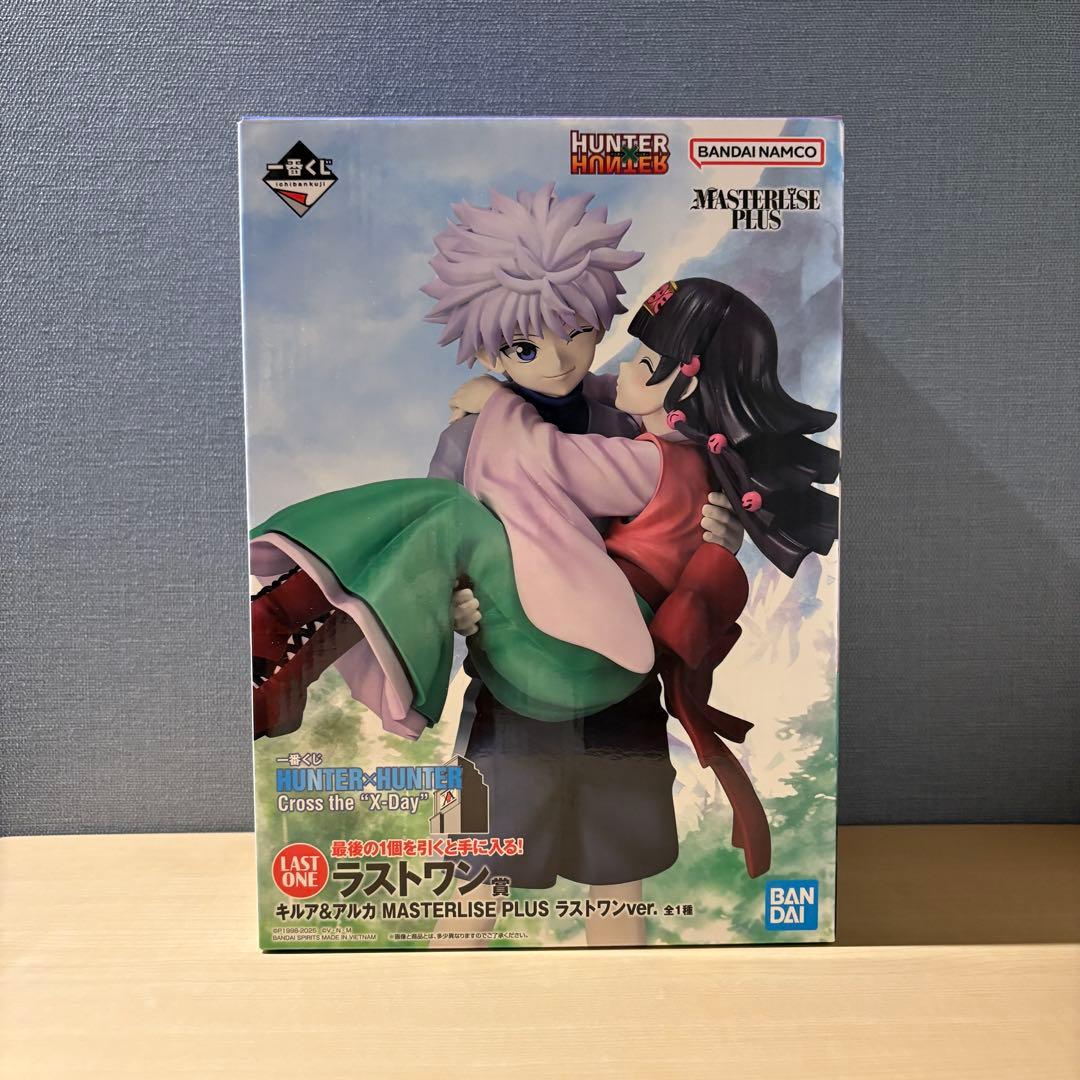 一番くじ ハンターハンター ラストワン賞 キルア＆アルカ フィギュア