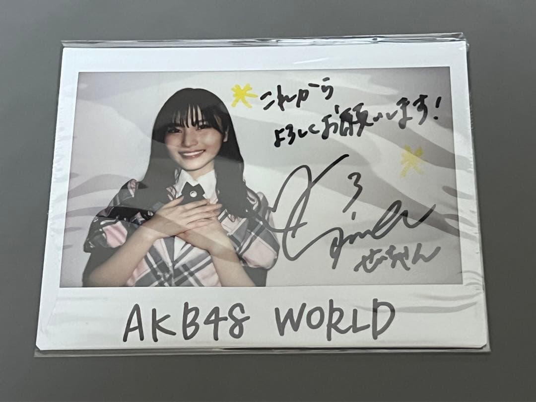 福岡聖菜ワイドチェキ（直筆メッセージサイン入り） AKB WORLD 福岡聖菜ワイドチェキ（直筆メッセージサイン入り） AKB WORLD - メルカリ