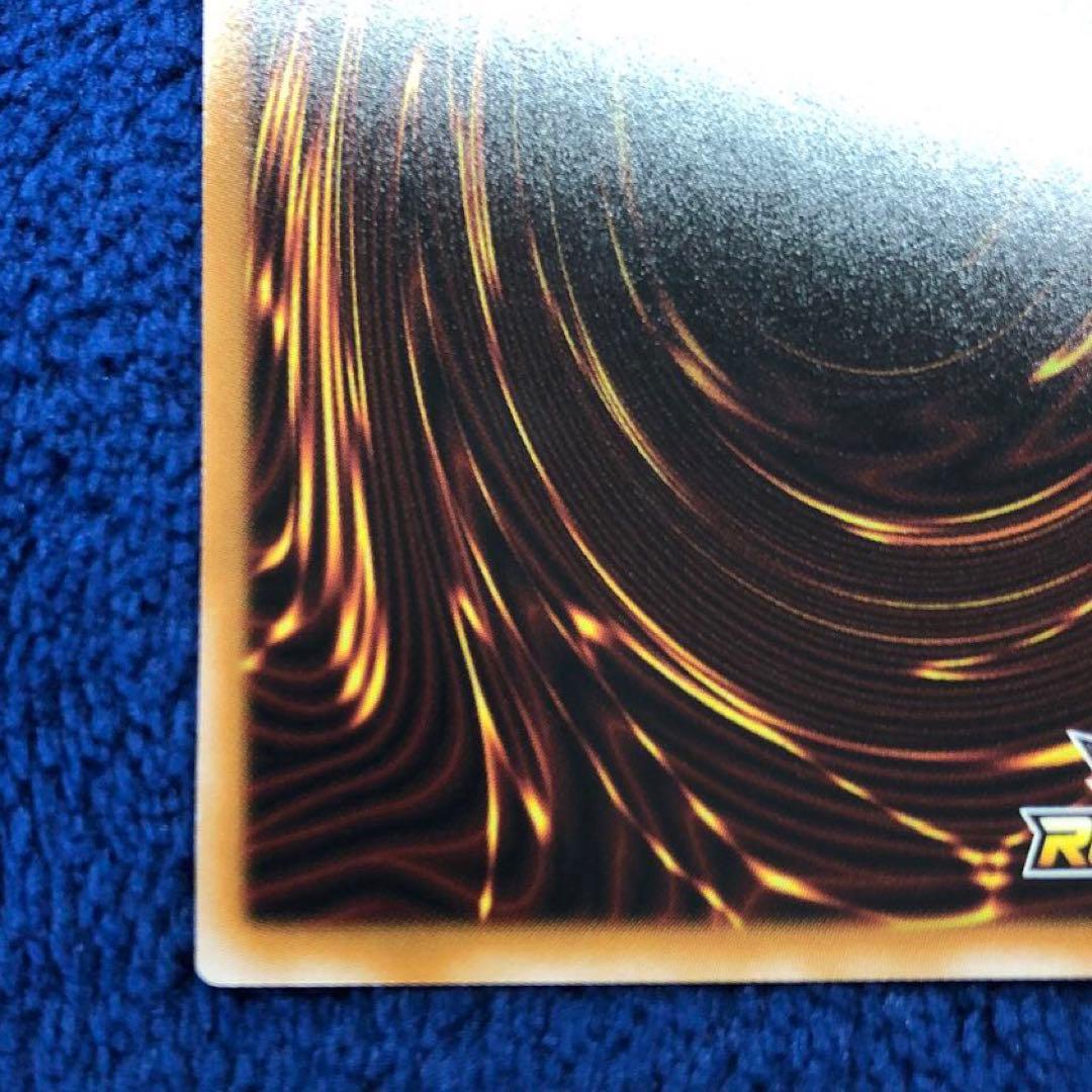 コスモス姫のお戯れ　オーバーラッシュ