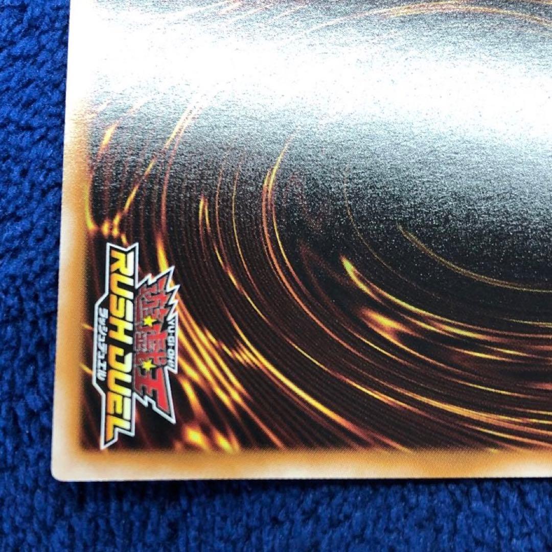 コスモス姫のお戯れ　オーバーラッシュ