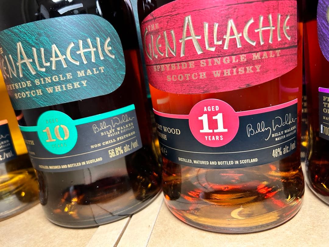 グレンアラヒー 8、9、10、11、12、15年 6本セット 食品・飲料・酒