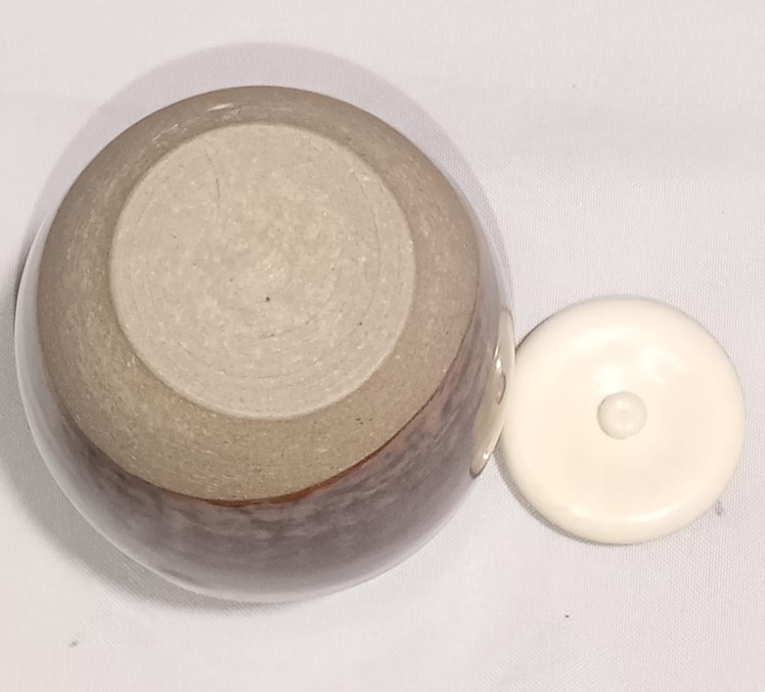 茶道具 遠州七窯 高取焼 高取喜恵作 高取焼肩衝茶入 火燈