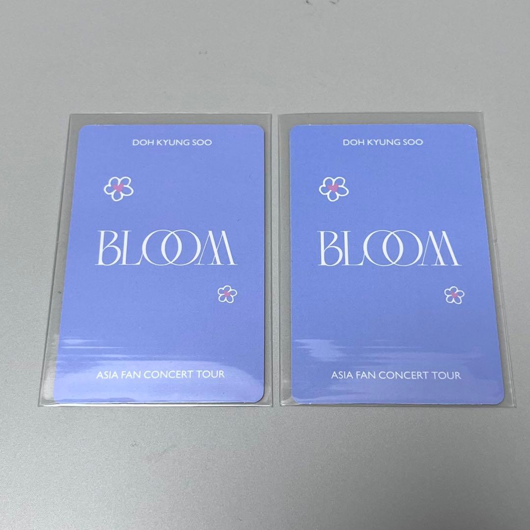 ギョンス　BLOOM 購入特典トレカ