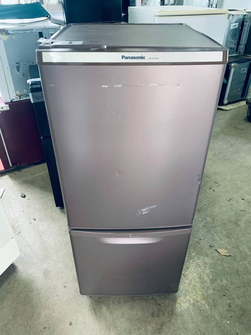 送料設置無料 MITSUBISHI ノンフロン冷凍冷蔵庫 MR-E52S-DW