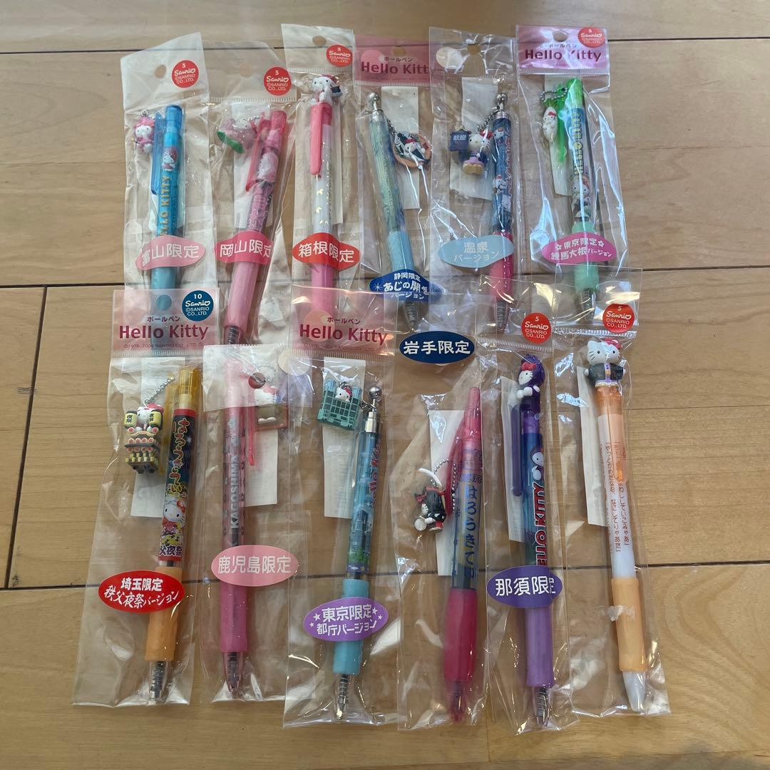ご当地キティちゃんシャーペン　ボールペン　ハローキティ 52本セット　根ずけ5個