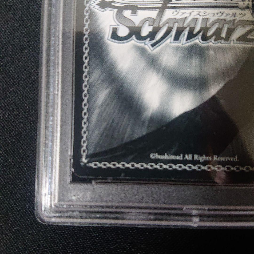 ヴァイスシュバルツ メイド服 μ's 箱押しサイン