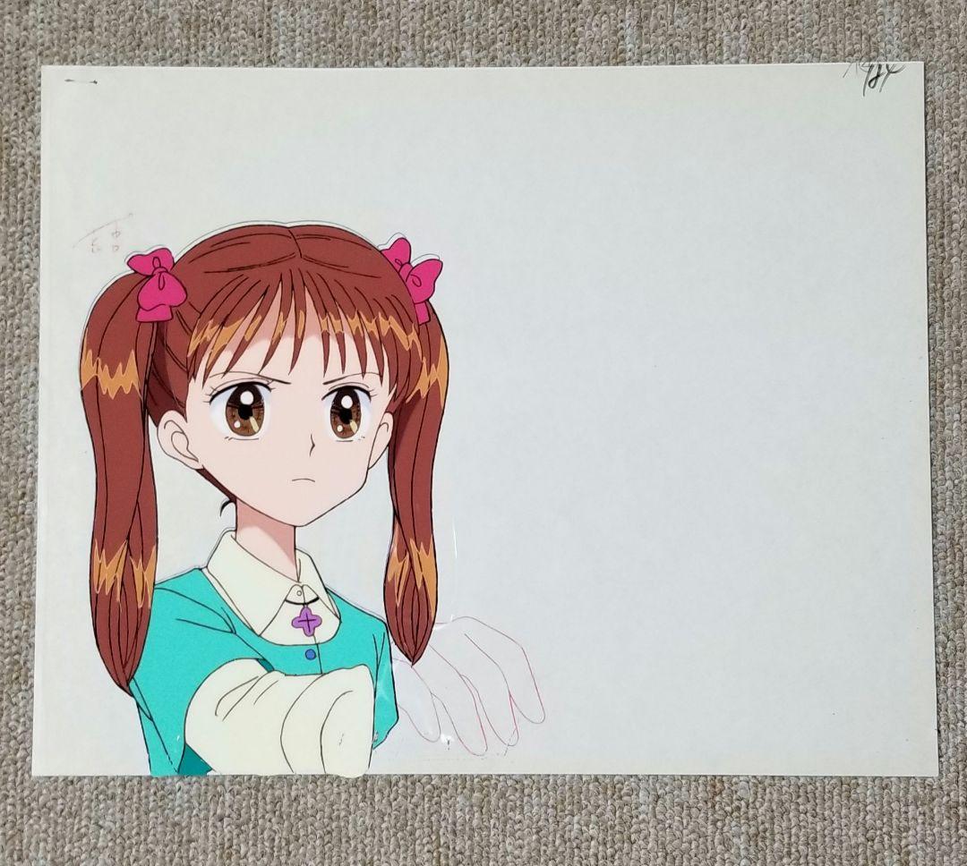 再値下げしました！こどものおもちゃ セル画