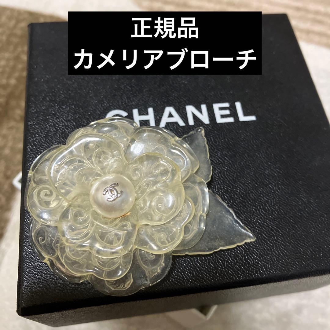 正規品 ヴィンテージ CHANEL シャネル カメリア コサージ