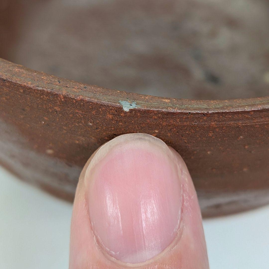 人間国宝 藤原雄 備前焼 緋襷茶盌 合箱 抹茶碗 抹茶茶碗 茶道具 茶器 食器