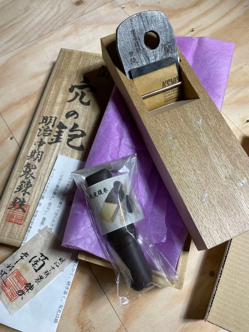 常三郎 蘭 穴の鉋