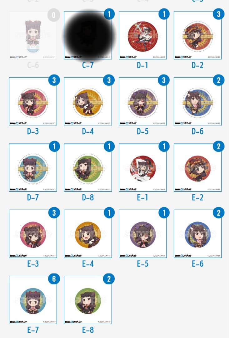 アニメグッズ(クジの缶バッジ、色紙)