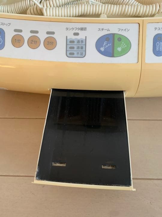 コメット美顔器 705/706