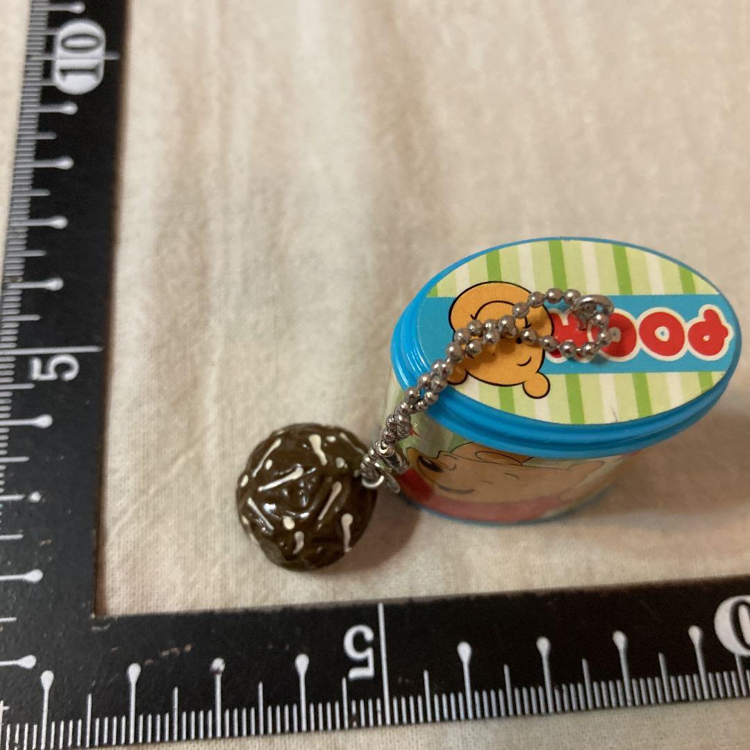 キーホルダー　プーさん　チョコクランチ　缶デザイン　プラ