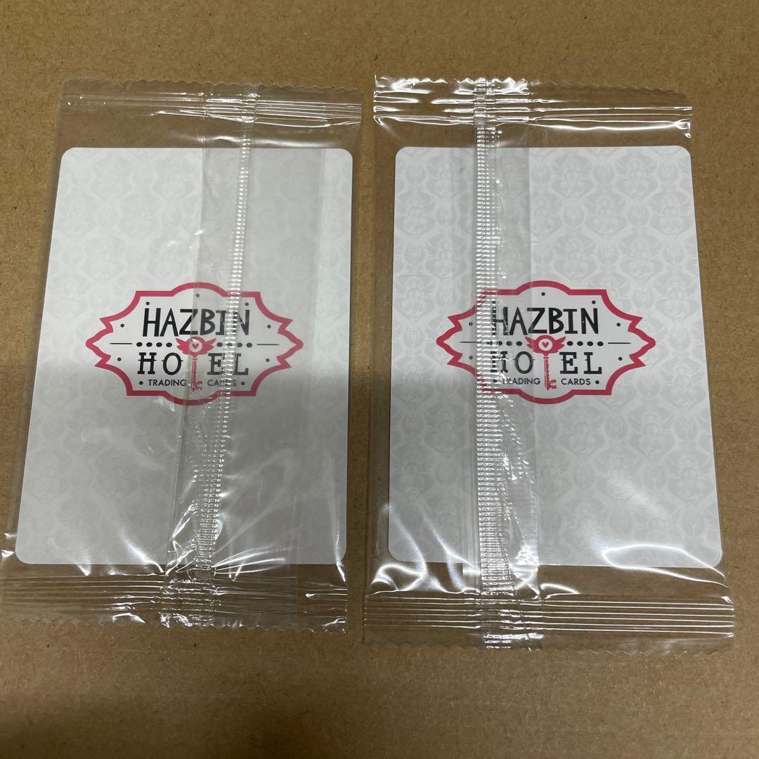 ハズビンホテル ヴォックス プロモカード PR-21 PR-22♯3