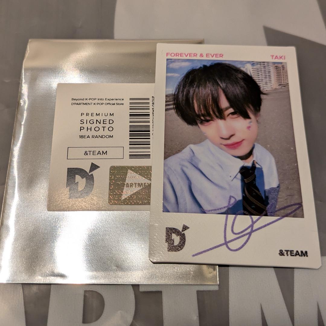 &TEAM タキ プレミアムサインフォト - メルカリ