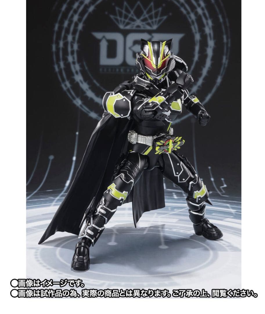 S.H.Figuarts 仮面ライダー　タイクーン　ブジンソード