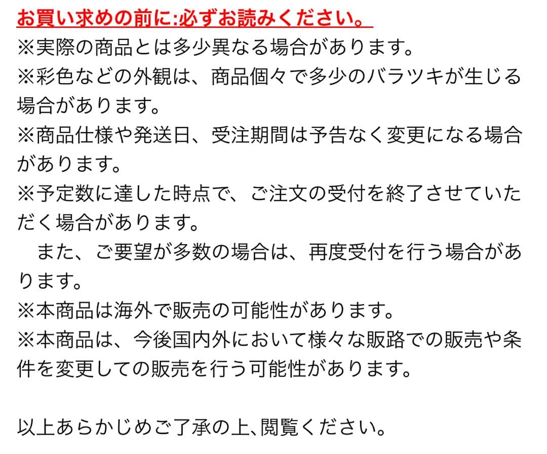 S.H.Figuarts 仮面ライダー　タイクーン　ブジンソード