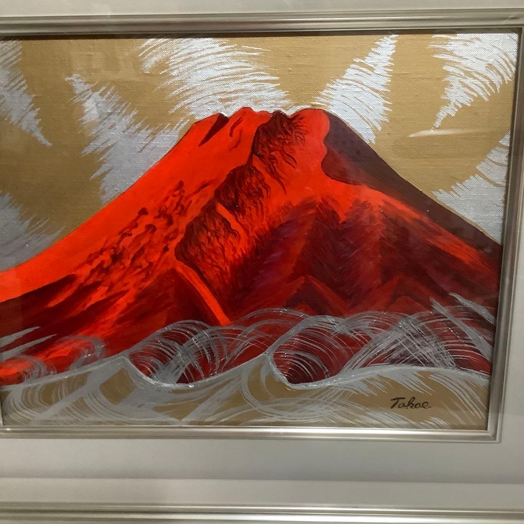 Rさん専用　【真作】　田村隆枝　油彩　6号　赤富士 日輝美術功労賞グランプリ金賞