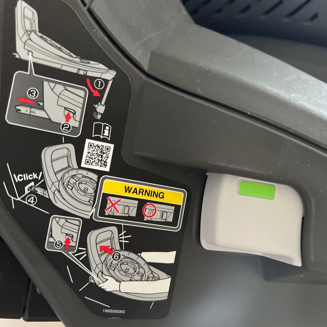 Combiコンビ　チャイルドシートTHE S 上位機種 グレー 日よけ付き