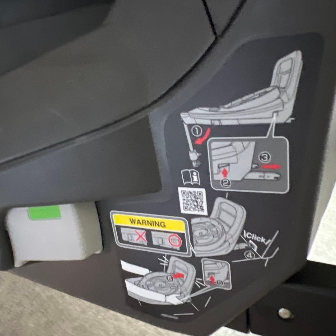 Combiコンビ　チャイルドシートTHE S 上位機種 グレー 日よけ付き