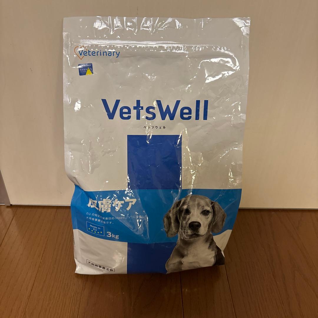 VetsWell ベッツウェル療法食 皮膚ケア 3kg - メルカリ