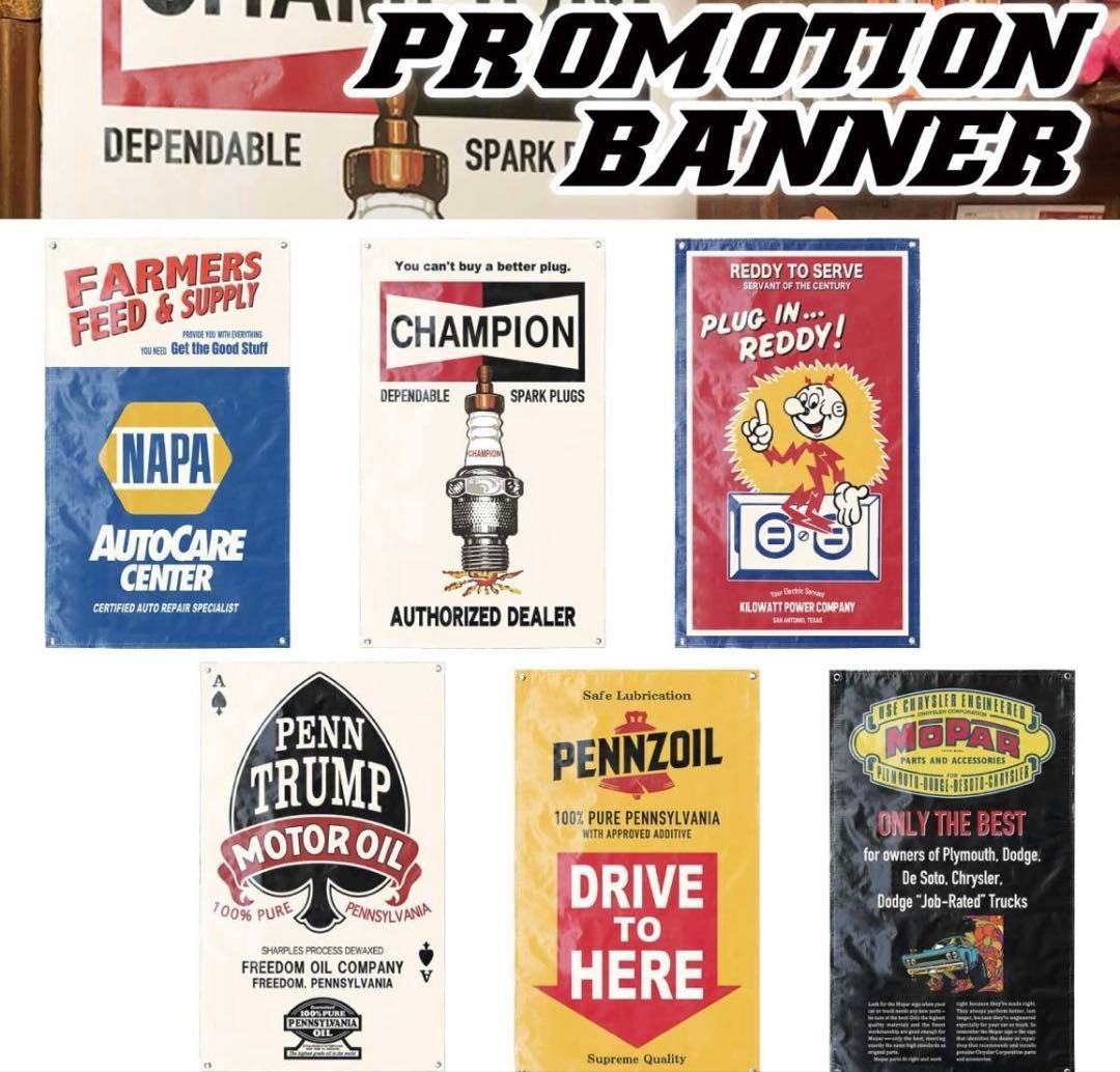 PROMOTION BANNER プロモーション バナー CHAMPION PLUGS アメリカン
