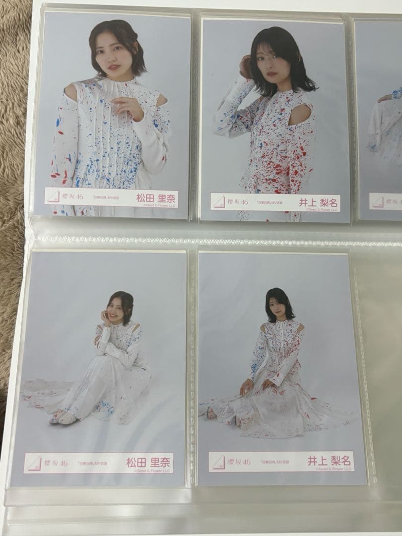 櫻坂 自業自得 生写真フルコンプ フォトアルバム付き