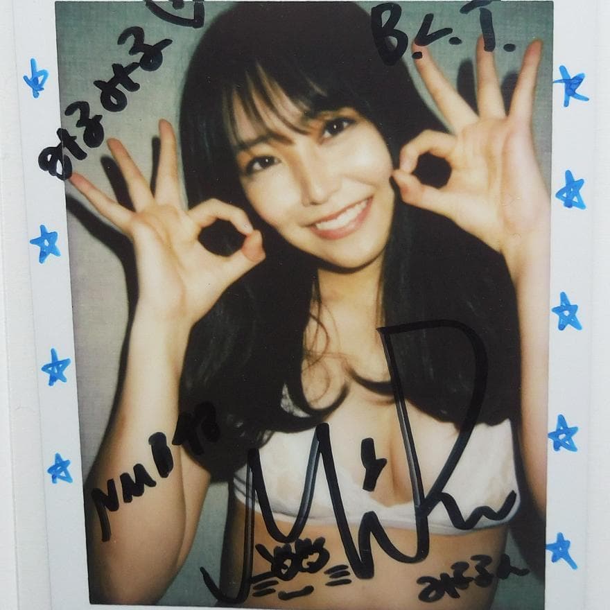 えなこ 直筆サイン入りチェキ - メルカリ