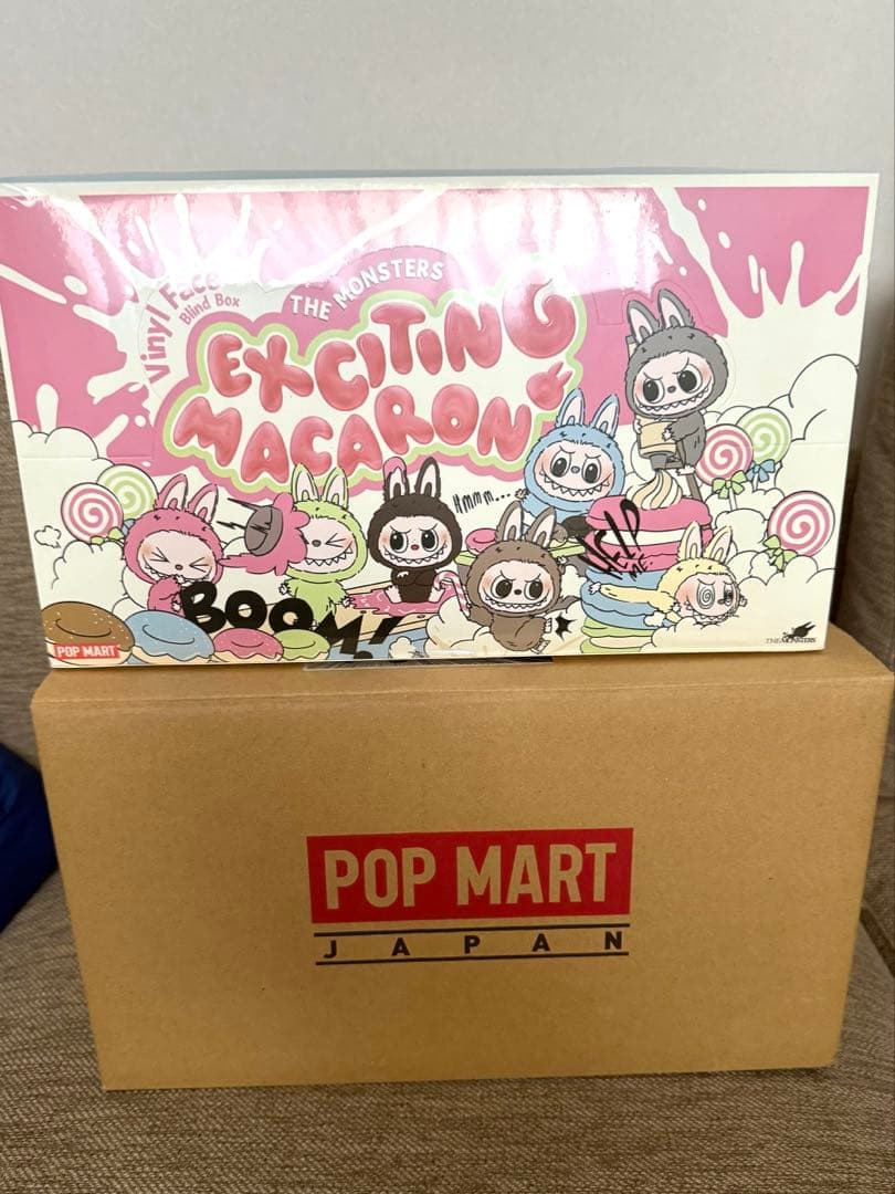 【正規品】ラブブ Macaron Labubu Chestnut Cocoa