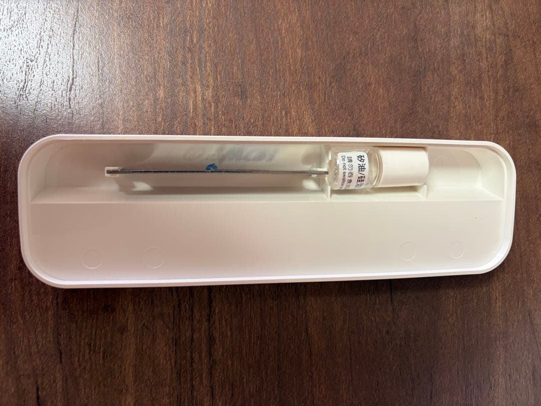 ツイスビー ダイヤモンドalr パンチピンク 万年筆 細字 TWSBI 筆記用具