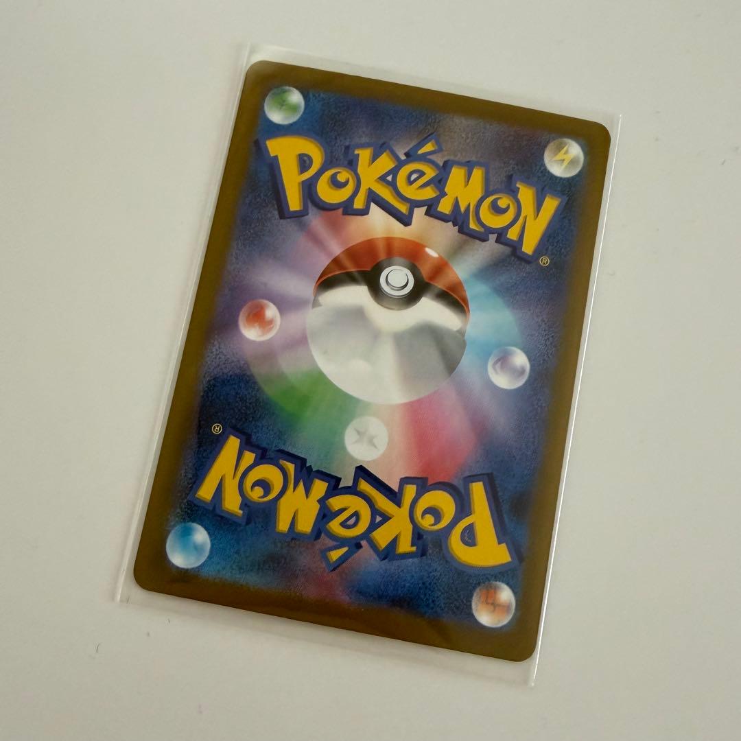 ゲンガーEX ポケモンカード 350HP