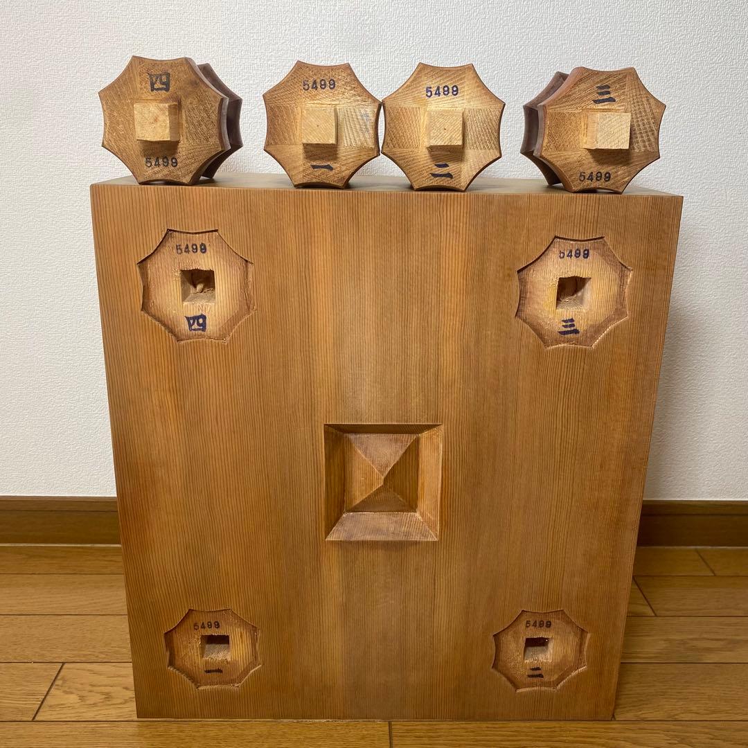 囲碁盤　碁石セット　5.7寸　厚さ17.5㎝　脚付