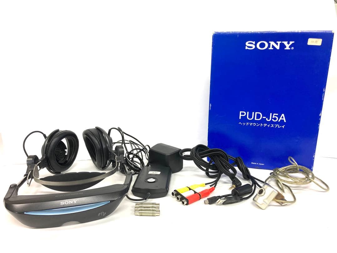 ぴから ひかりTVチューナーST-3400