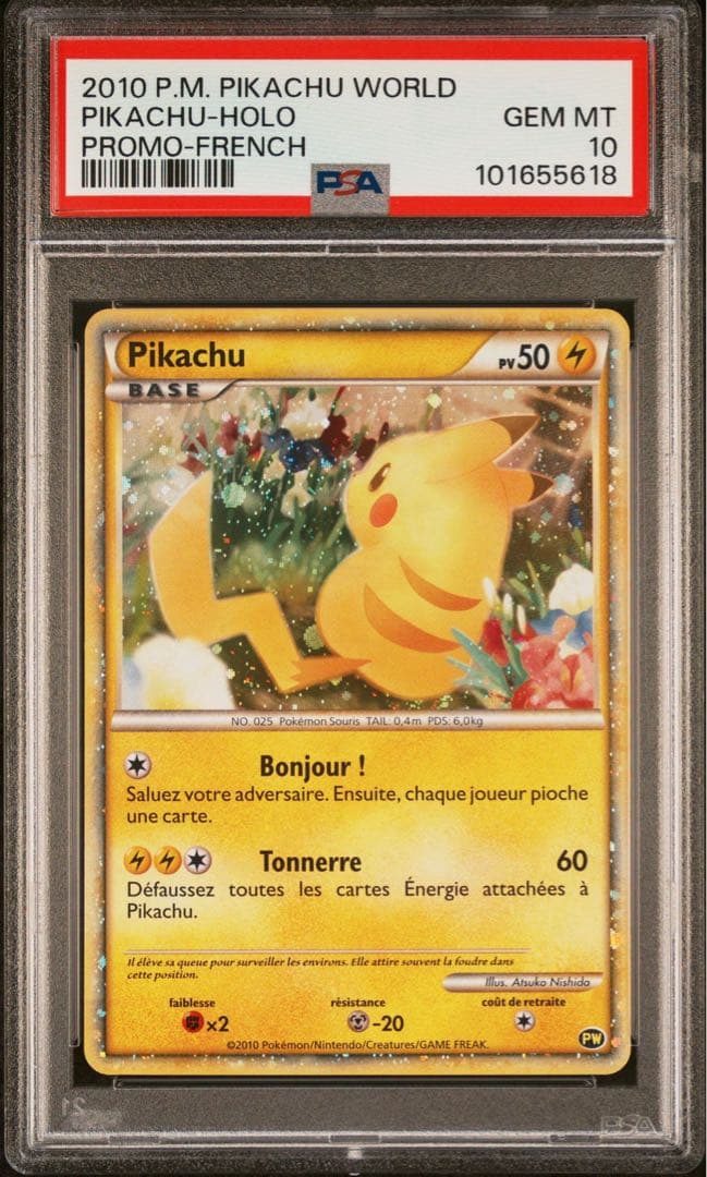 PSA10鑑定済〕ピカチュウ(ワールド/フランス語版)【-】{-} 【鑑定品