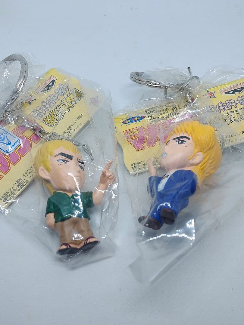 少年マガジン歴代フィギュアキーホルダー 80年代90年代13個セット新品未使用