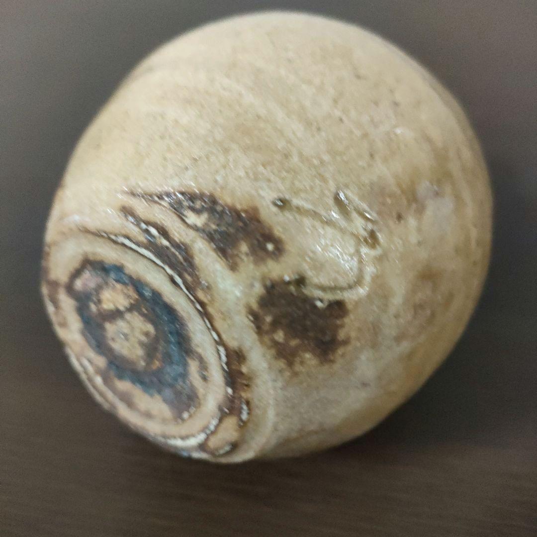 各務周海 黄瀬戸徳利