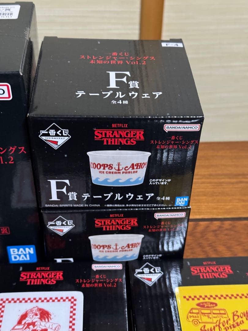 STRANGER THINGS ラストワン賞 フィギュアセット