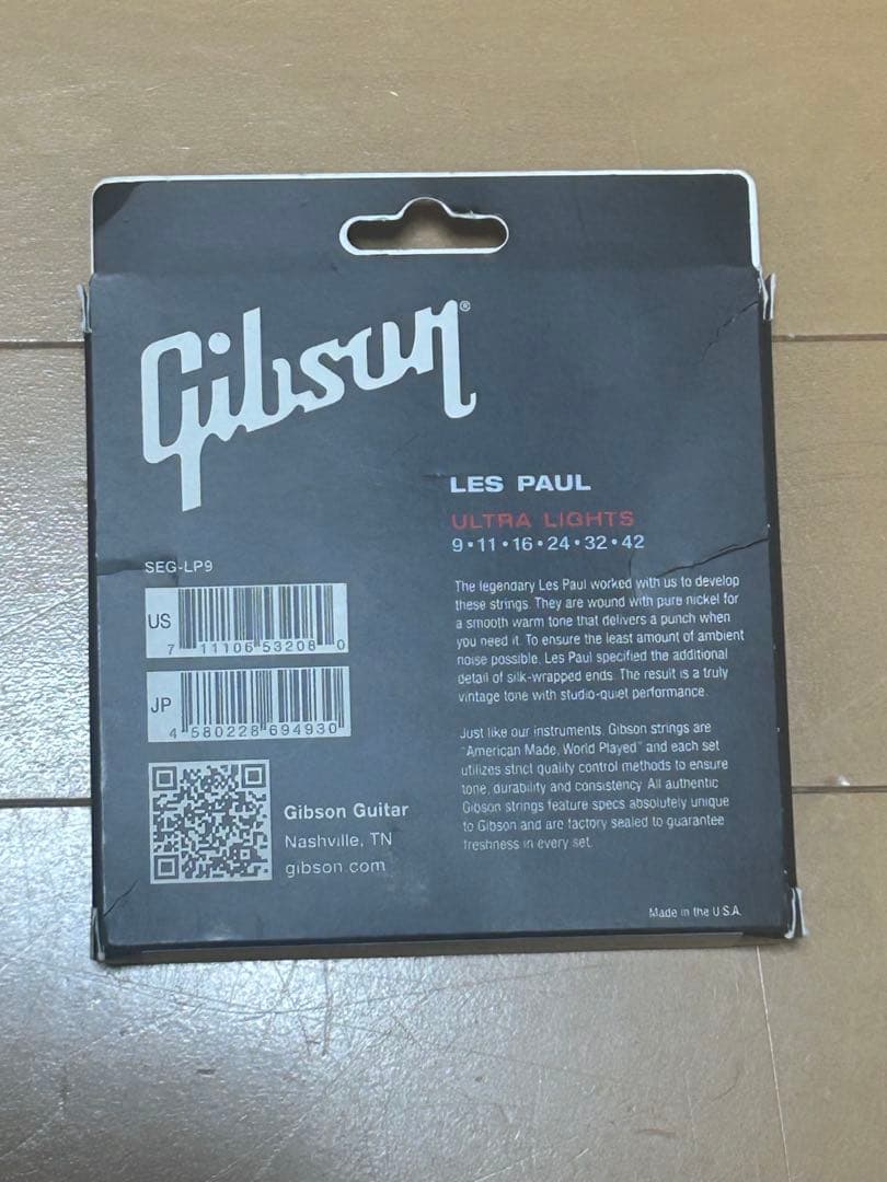 エレキギター ESP Grass Roots ※廃版色